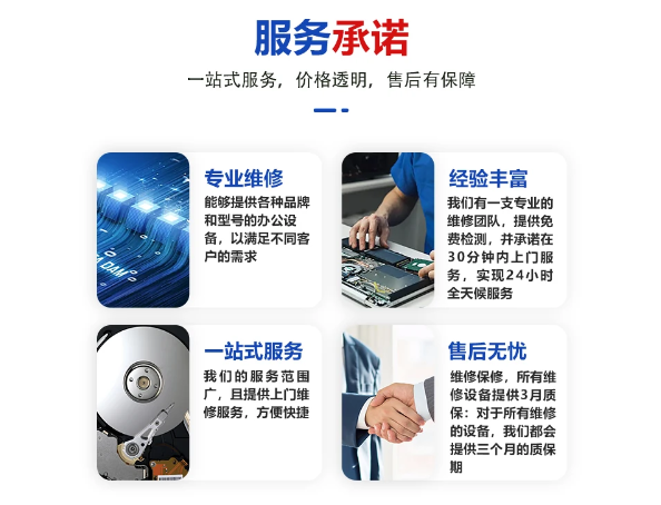 微信图片_20240815092245.png